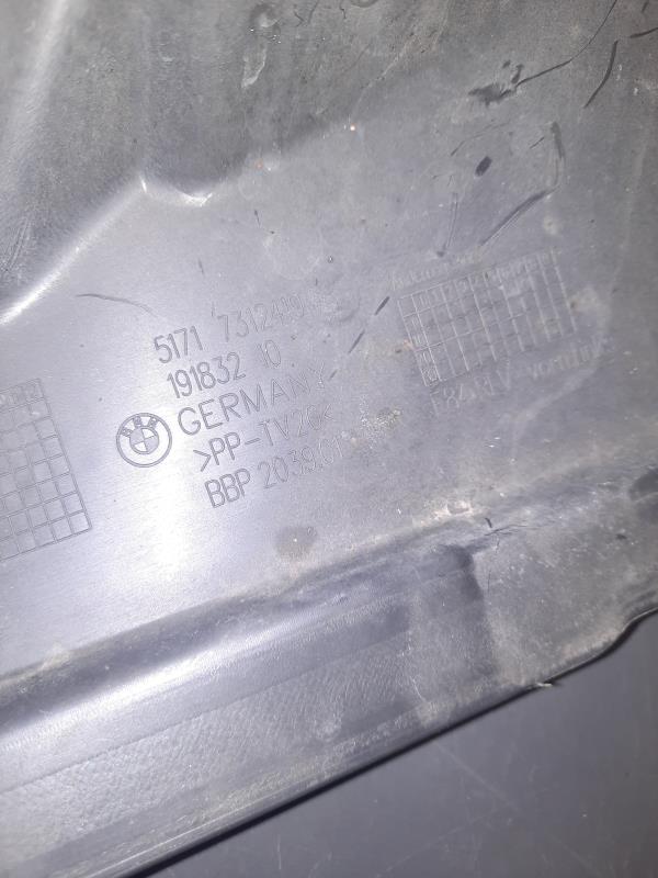 Pare boue avant gauche BMW X1 E84 PHASE 1  - 1