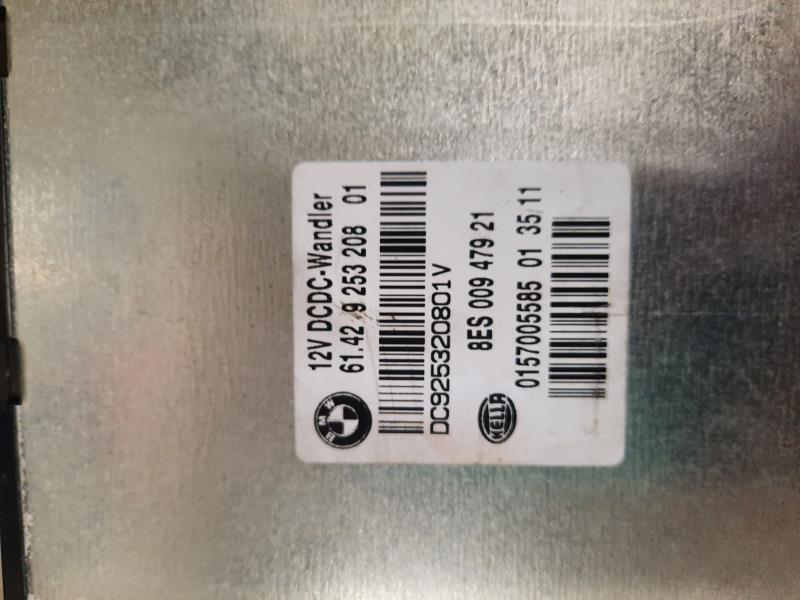 Relais electrique BMW X1 E84 PHASE 1  - 1