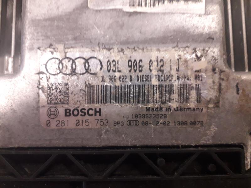 Centralina AUDI Q5 1 PHASE 1 Diésel - 1