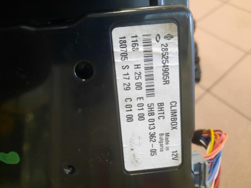 Scatola filtro RENAULT SCENIC 4  - 1