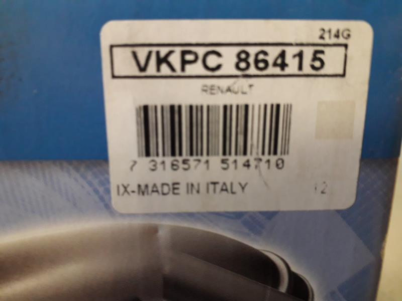 Pompa acqua DACIA LOGAN 1 PHASE 1 Gasolina - 1