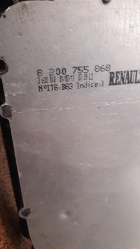 Cable levier de vitesses RENAULT MODUS PHASE 1  - 1