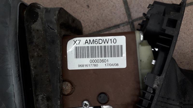 Cable levier de vitesses CITROEN C5 2  - 1