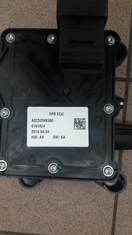 Bloc electrique de frein a main CITROEN C4 2 PHASE 1  - 1