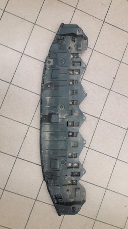 Cache sous moteur TOYOTA YARIS 3 PHASE 2 Essence/Hybride - 1