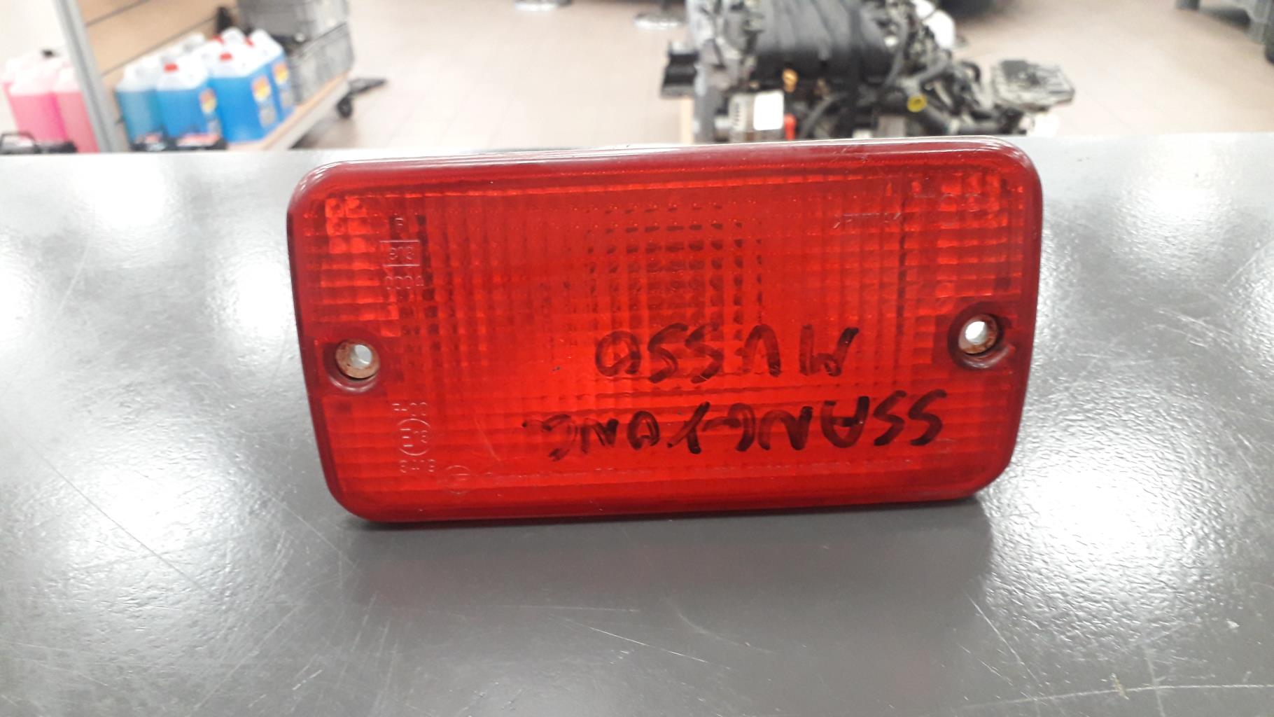 Catadiottro posteriore destro SSANGYONG MUSSO PHASE 2  - 1