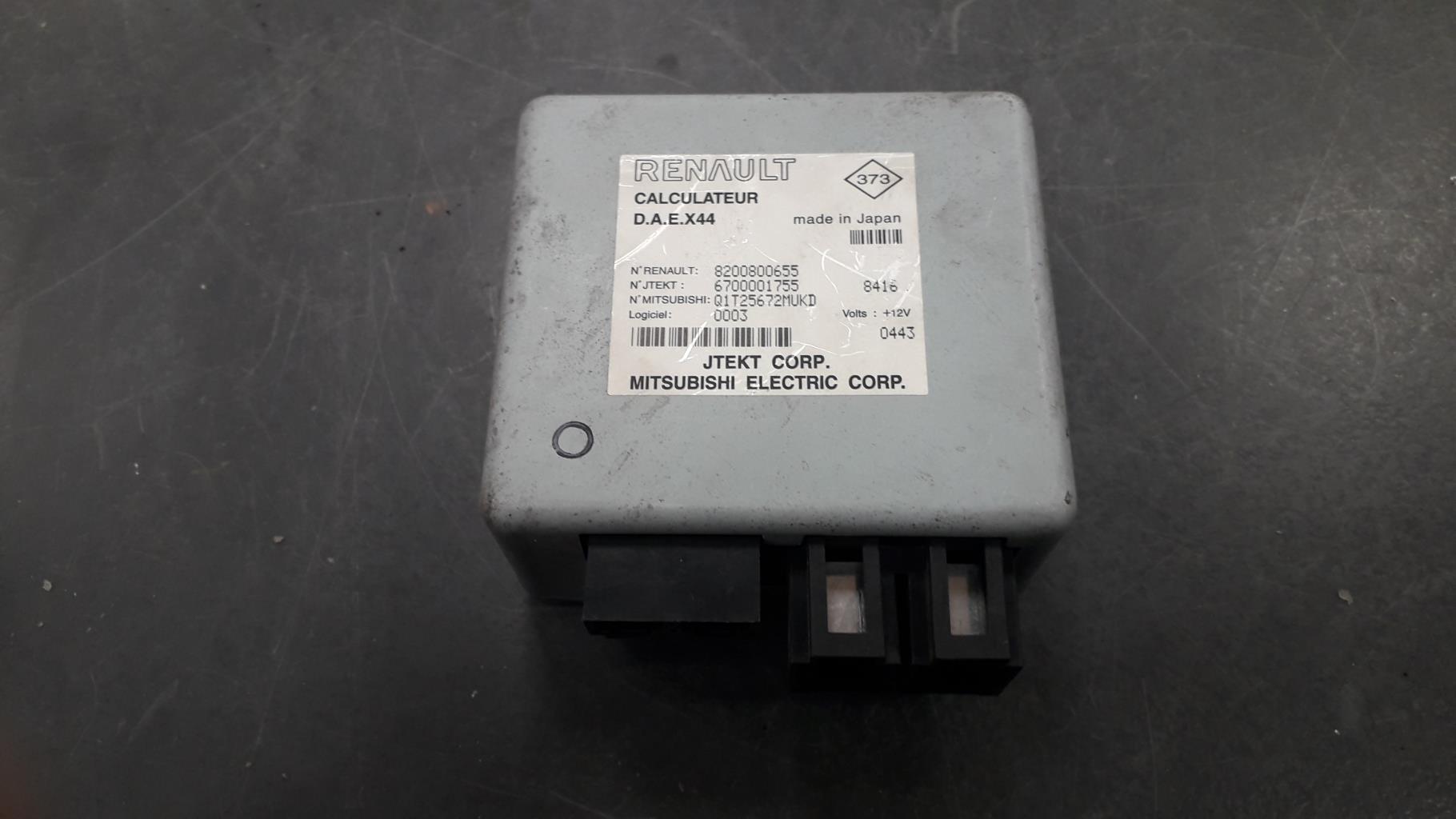 Boitier de direction RENAULT TWINGO 2 PHASE 1 Diesel - 1