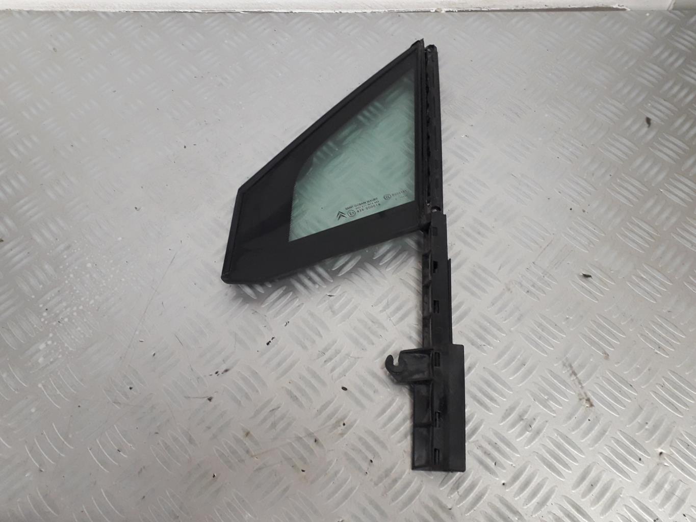 Custode avant gauche CITROEN C5 2 Diesel - 1