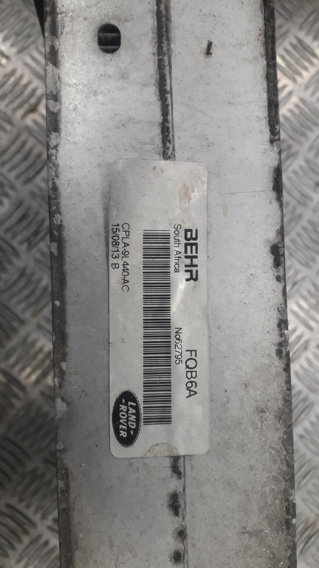 Scambiatore aria (Intercooler) LAND ROVER RANGE ROVER 2 SPORT PHASE 1  - 1