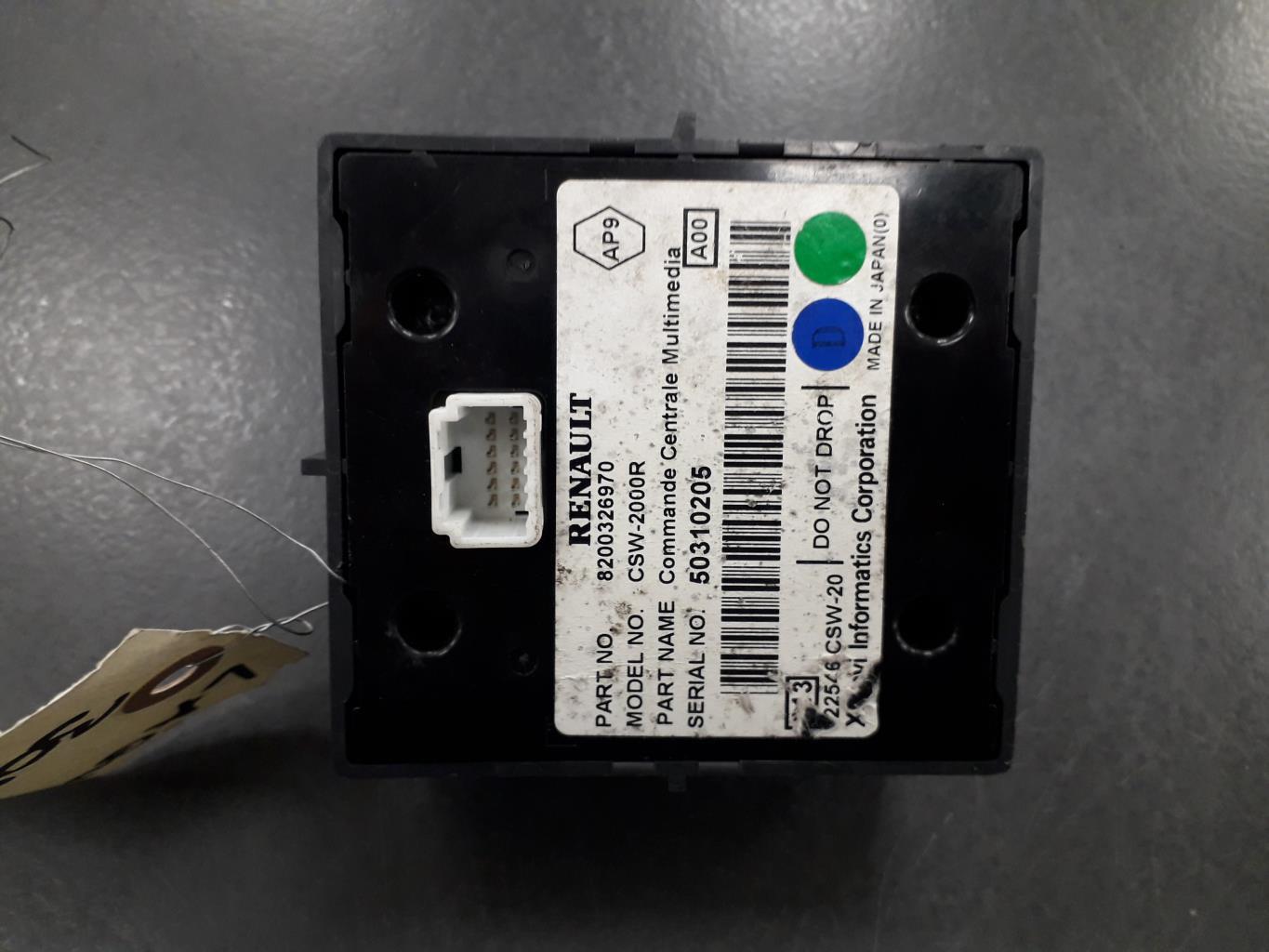 Commande GPS RENAULT LAGUNA 2 PHASE 2 Essence - 1
