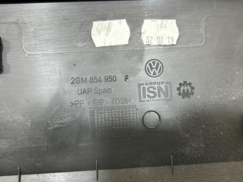 Guarnizione laterale posteriore destra VOLKSWAGEN T-CROSS  - 1