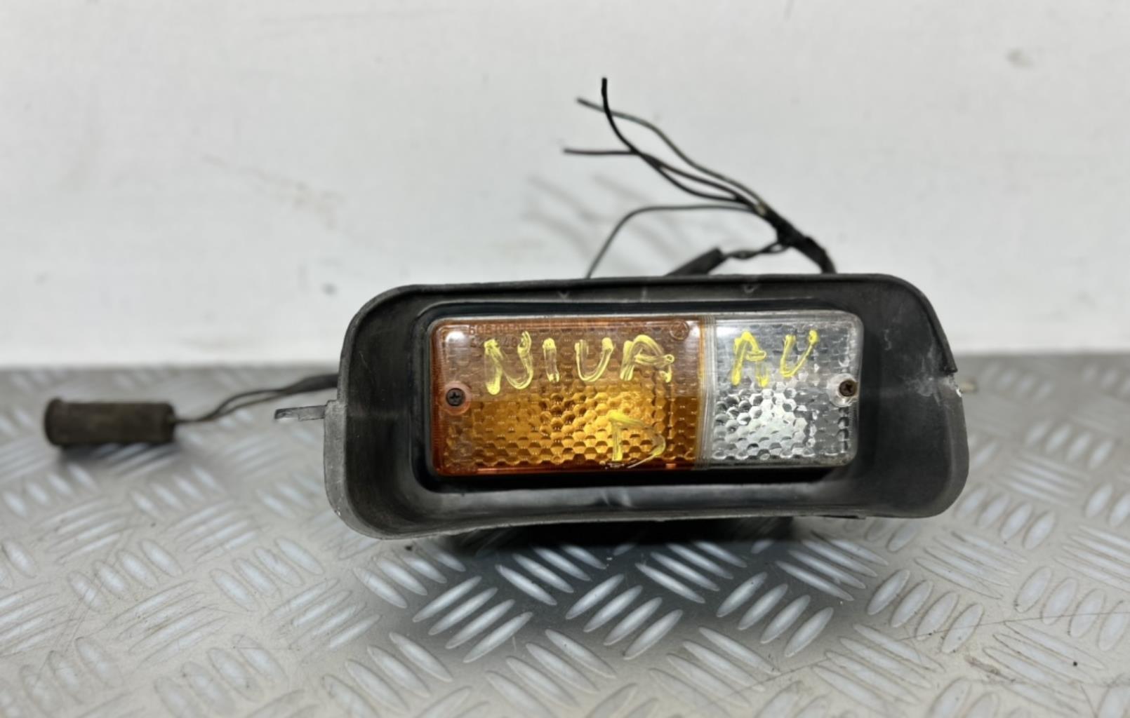 Gruppo ottico anteriore secondario destro (luci)(freccia) LADA NIVA PHASE 1 Gasolina - 1