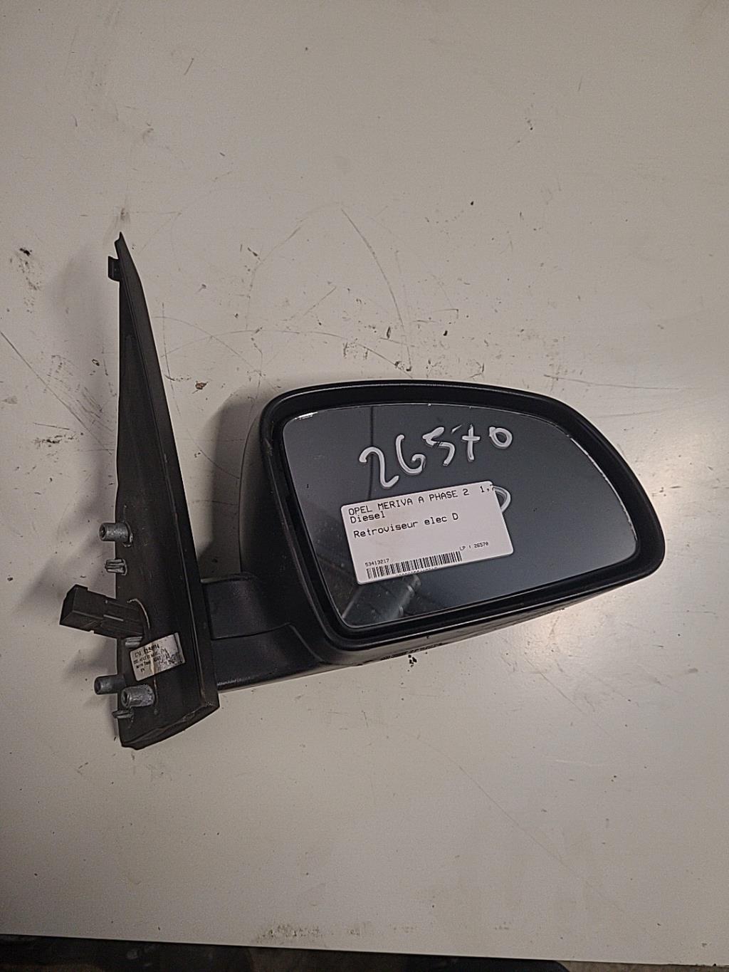 Retrovisor derecho OPEL MERIVA A PHASE 2 Diésel - 1