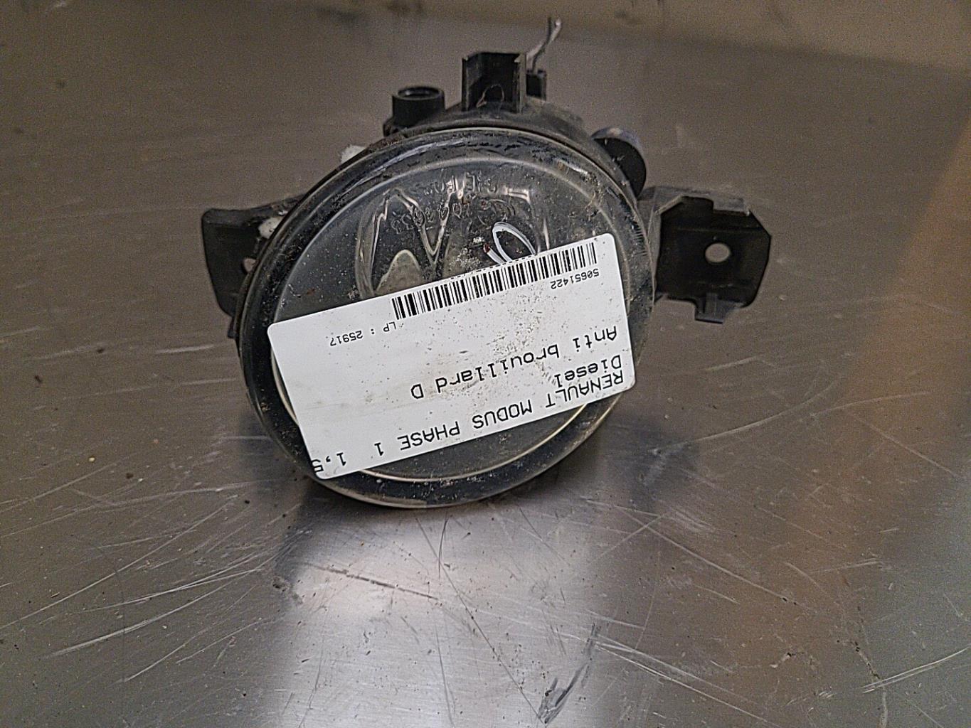 Anti brouillard droit (feux) RENAULT MODUS PHASE 1 Diesel - 1