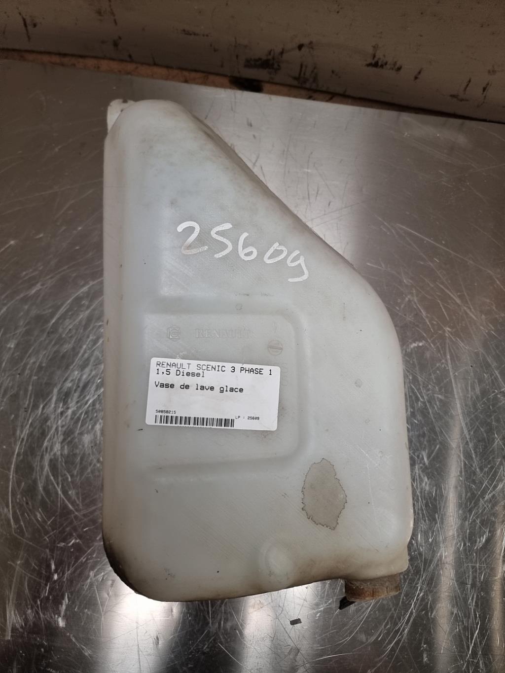 Vase de lave glace RENAULT SCENIC 3 PHASE 1 Diesel - 1