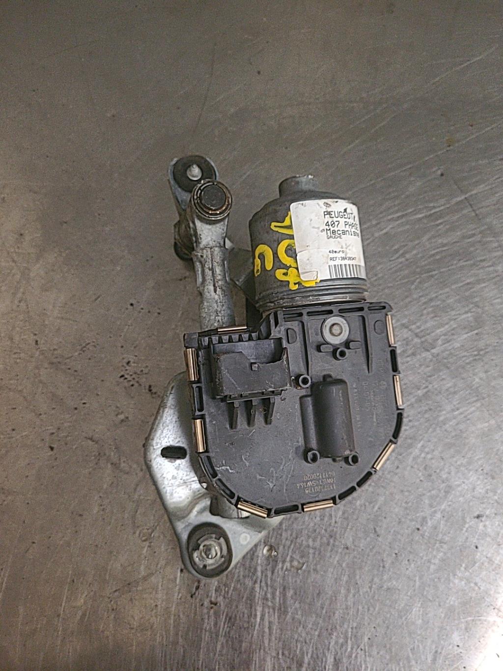 Mecanisme d'essuie glace PEUGEOT 407 PHASE 1  - 1
