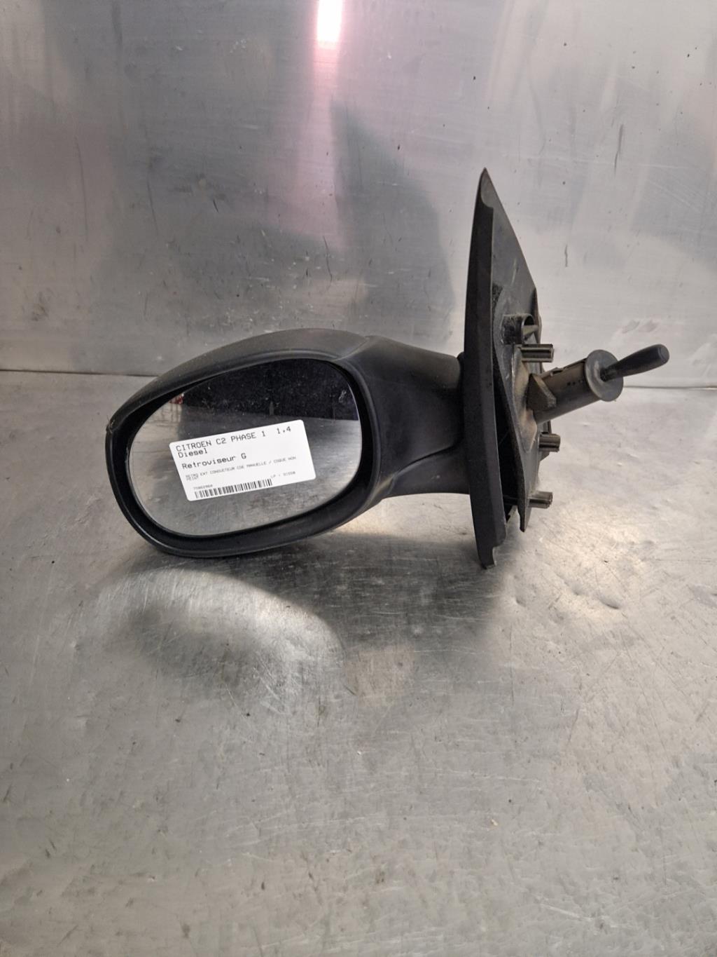 Retroviseur gauche CITROEN C2 PHASE 1 Diesel - 1