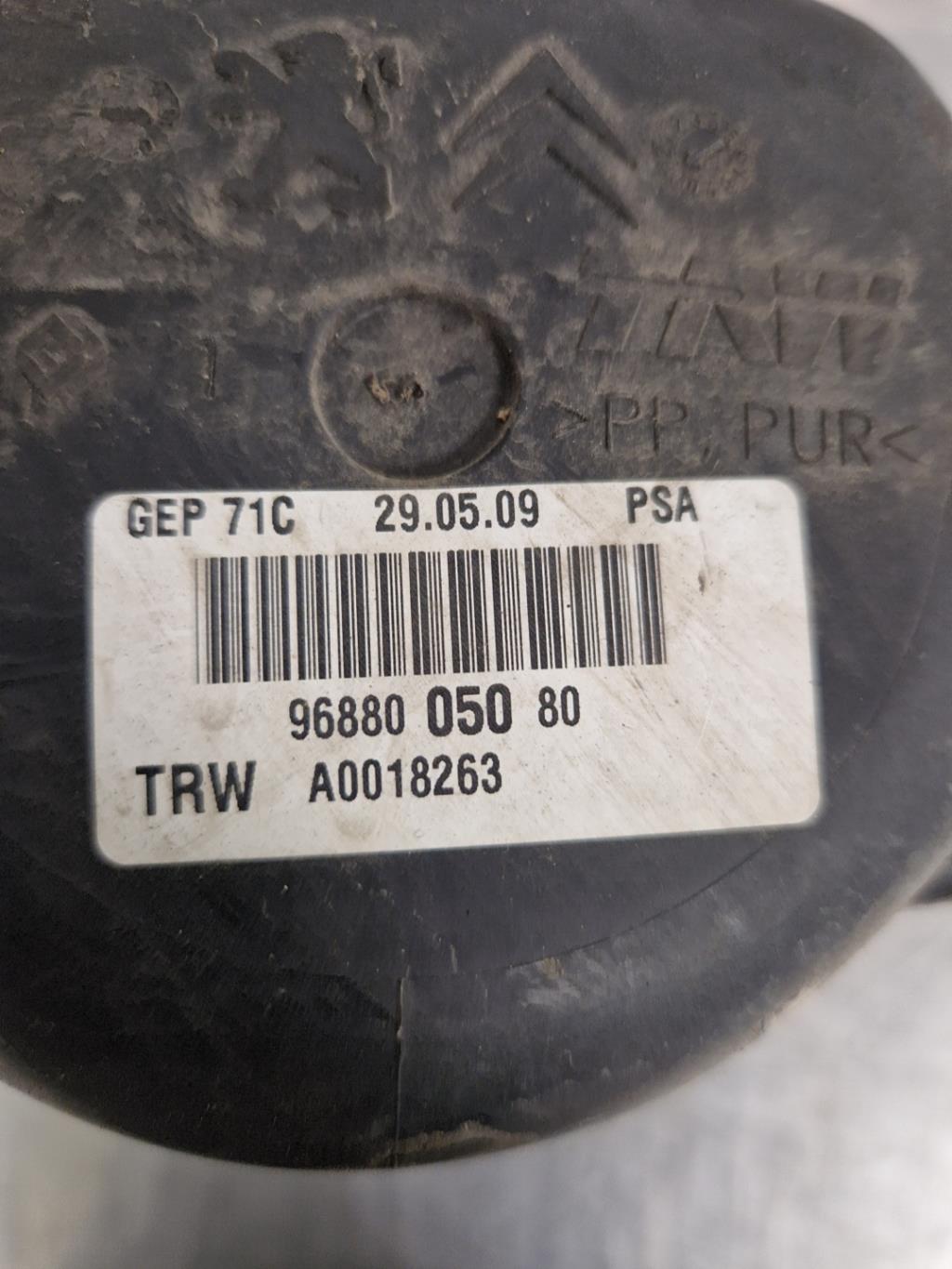 Pompe de direction CITROEN C5 2 Diesel - 1