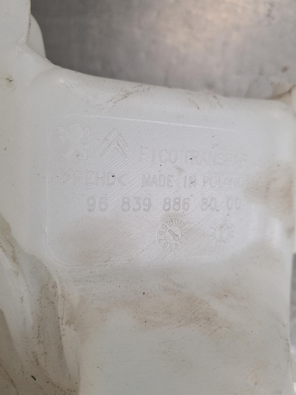 Vase de lave glace CITROEN C3 3 PHASE 1 Essence - 1
