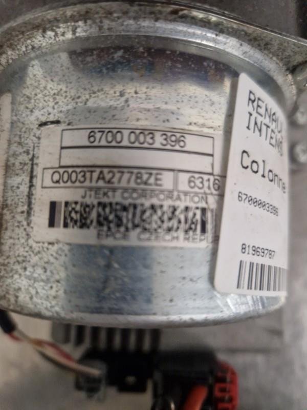 Colonne de direction RENAULT CLIO 4 PHASE 1 Essence - 1