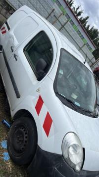 Photo de la pièce