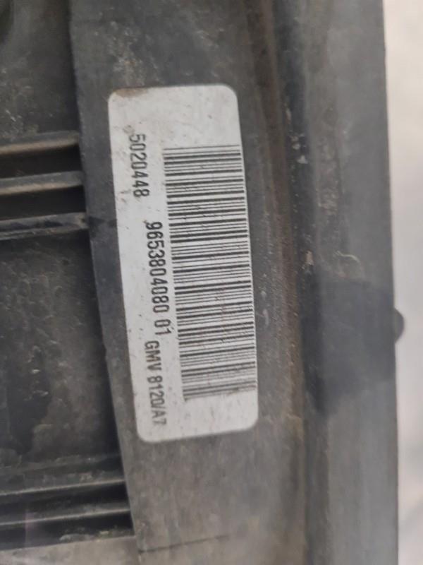 Ventilateur PEUGEOT 207 PHASE 1 Essence - 1