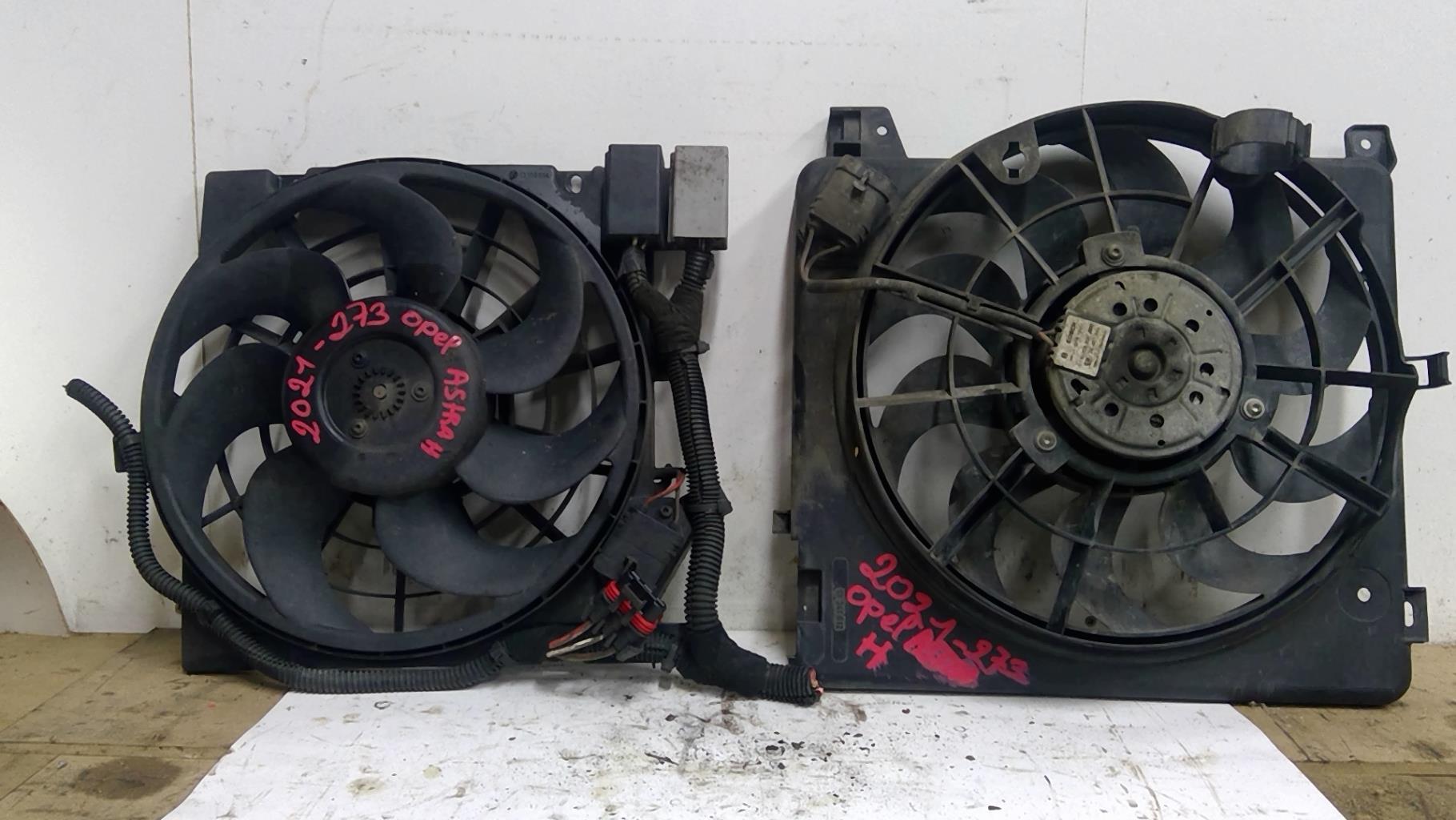 Ventilateur eau OPEL ASTRA H PHASE 2 BREAK Diesel - 1