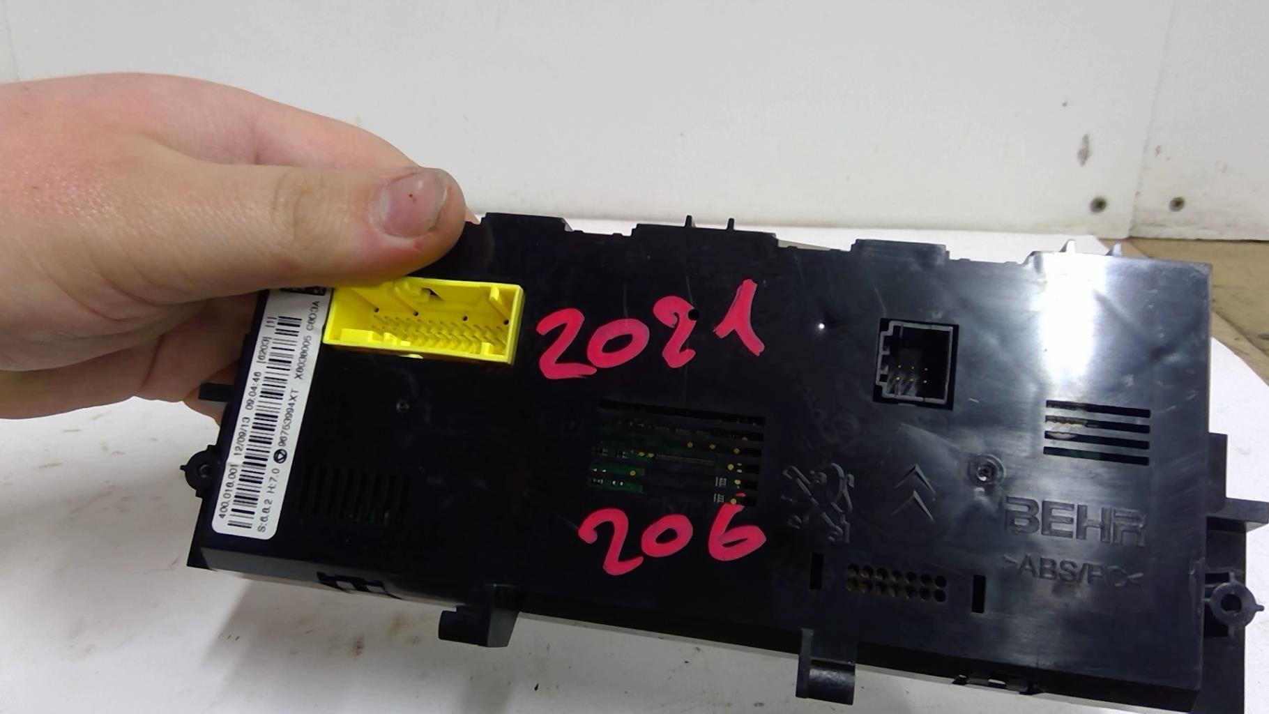 Commande chauffage CITROEN C3 2 PHASE 1 Diesel - 1