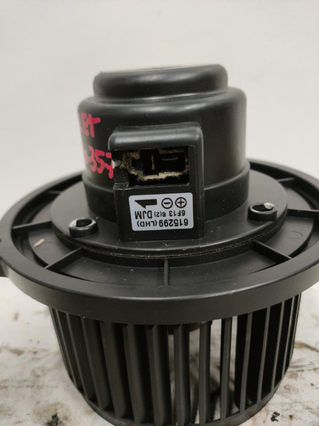 Ventilateur chauffage CHEVROLET MATIZ 2 Essence - 1