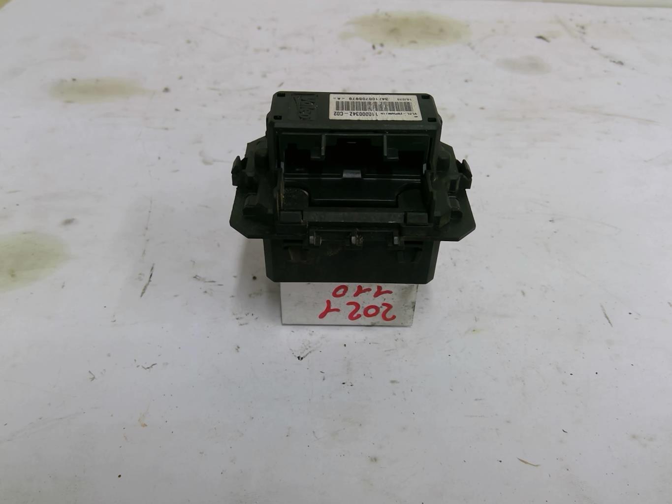 Resistance chauffage RENAULT MEGANE 3 PHASE 1 Diesel - 1