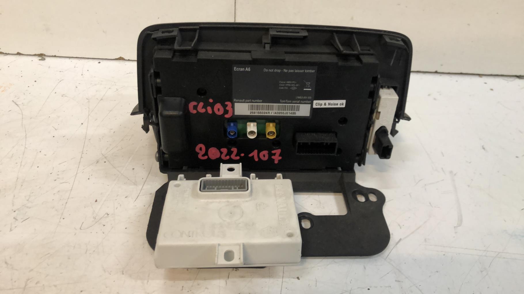 Ecran GPS RENAULT CLIO 3 PHASE 2  - 1