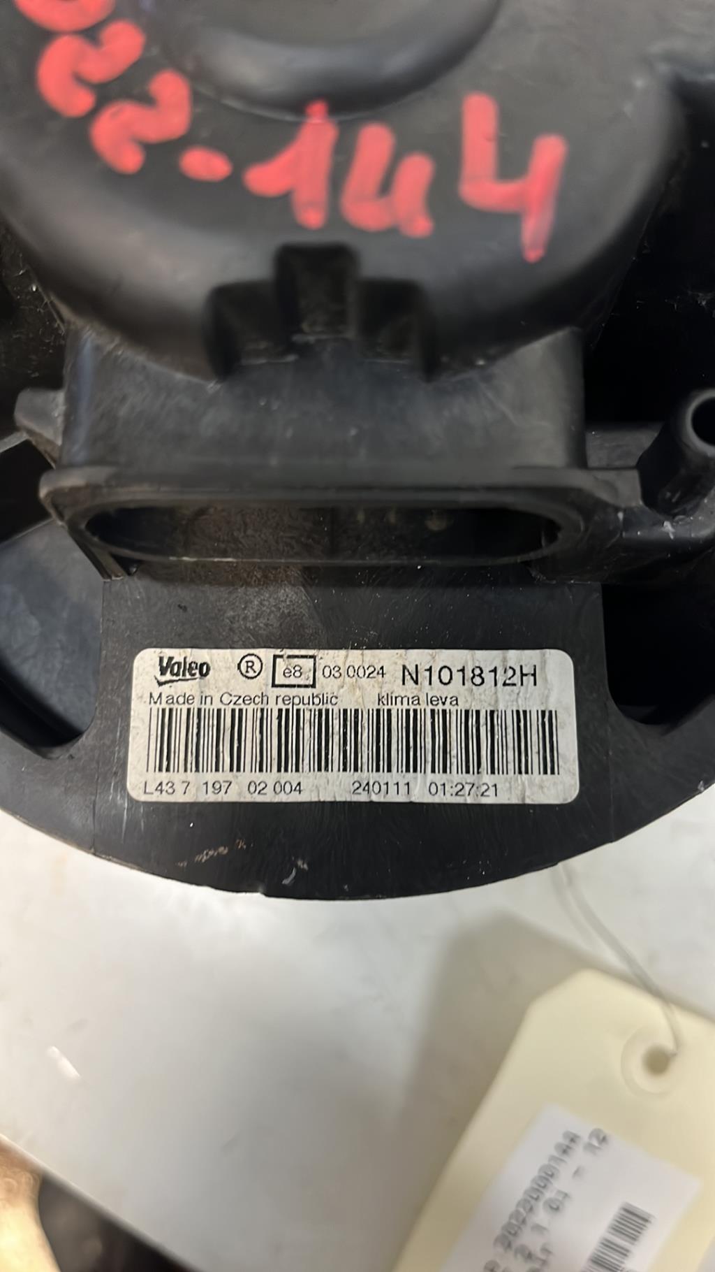 Pulseur d'air CITROEN C1 1 PHASE 2 Essence - 1