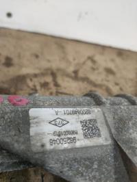 Photo de la pièce