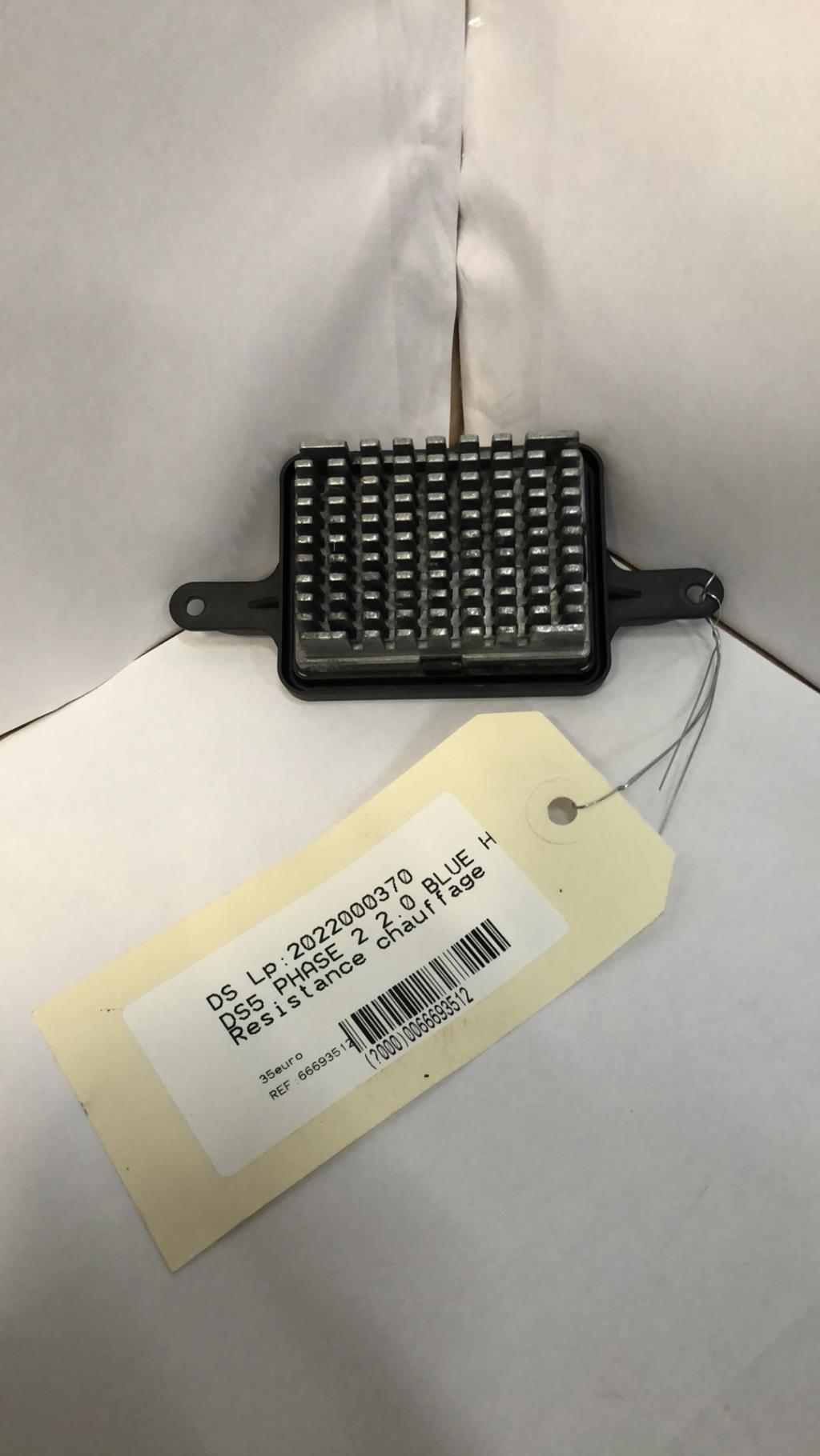 Resistance chauffage DS DS5 PHASE 2 Diesel - 1