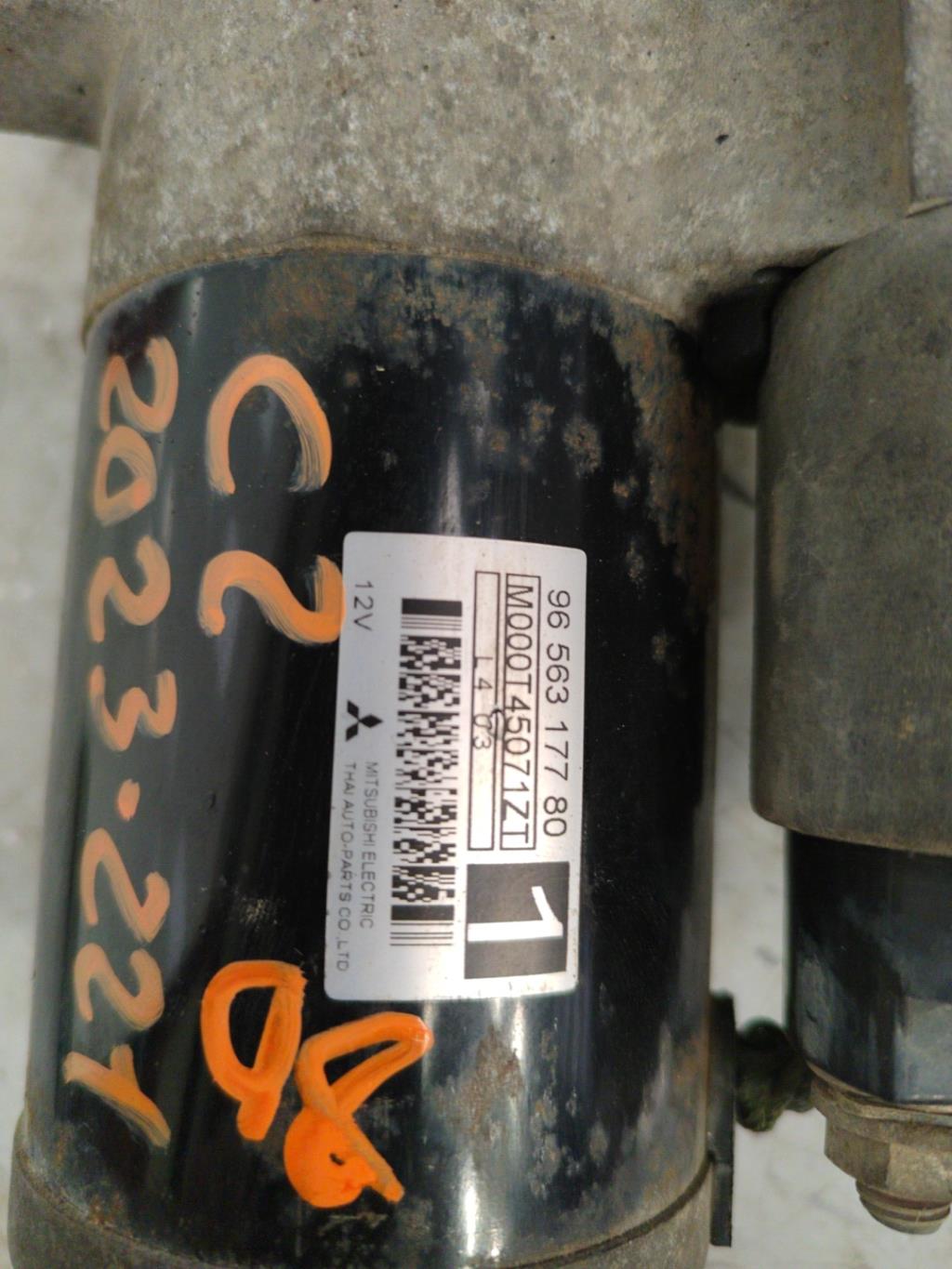 Demarreur CITROEN C2 PHASE 1 Essence - 1