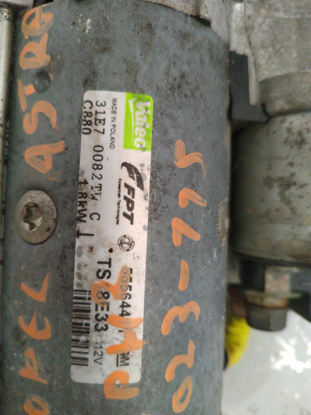 Demarreur OPEL ASTRA H PHASE 2 Diesel - 1