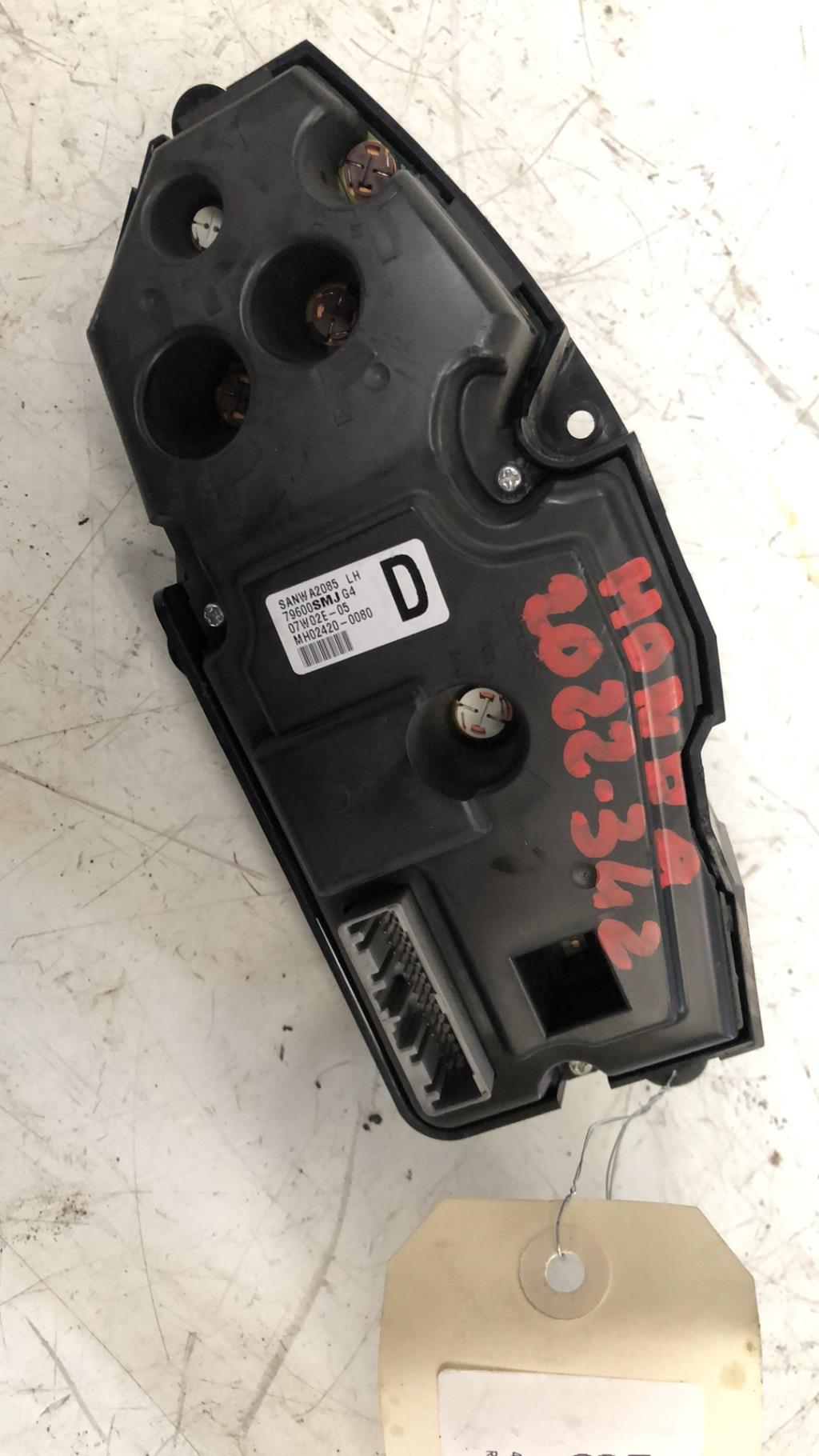 Commande chauffage HONDA CIVIC 8 PHASE 1 Diesel - 1