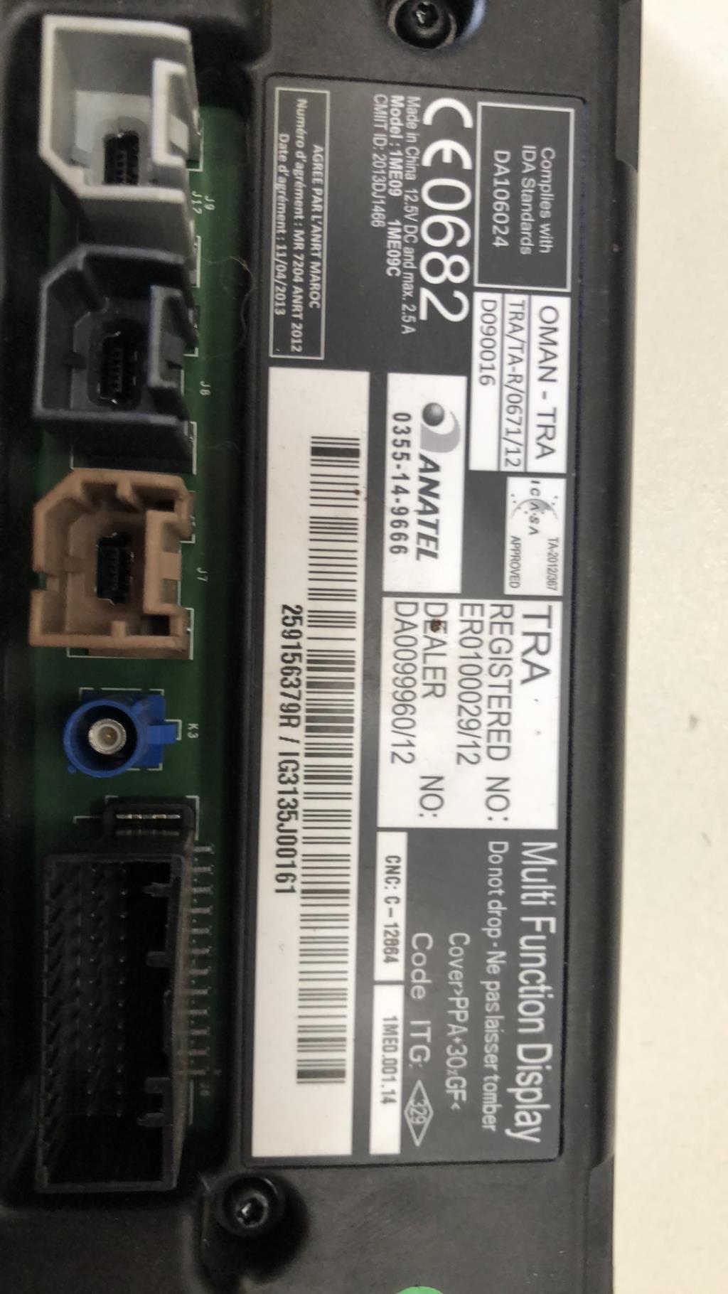 Ecran GPS RENAULT CAPTUR  - 1