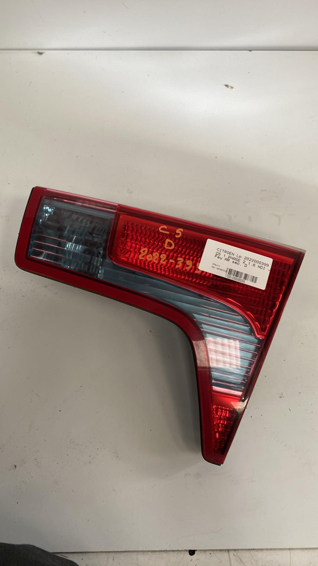 Feu arriere secondaire droit (feux) CITROEN C5 1 PHASE 2 Diesel - 1