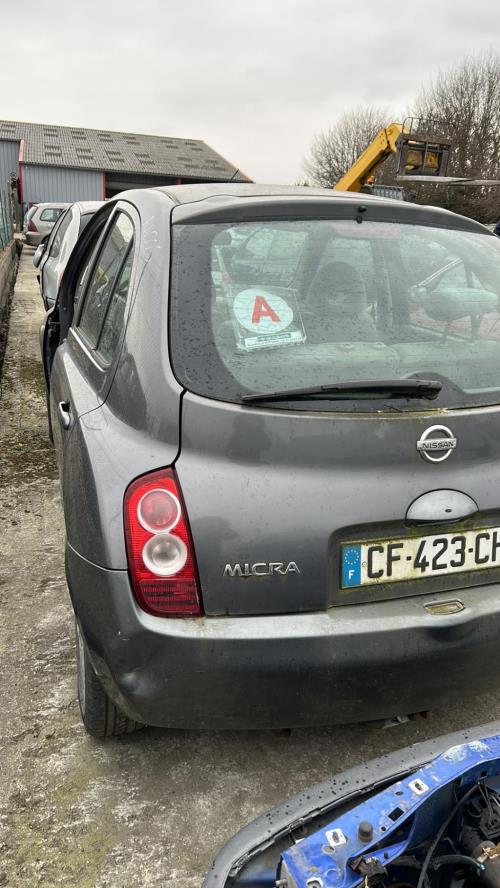 Photo de la pièce