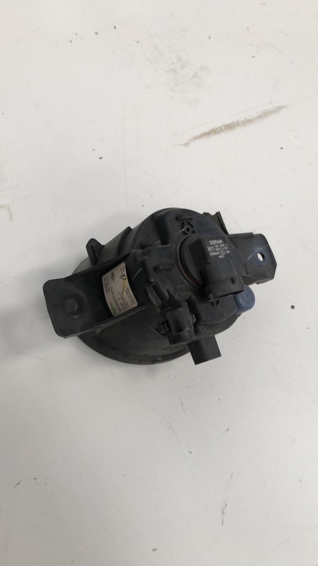 Anti brouillard droit (feux) CITROEN C5 1 PHASE 2 Diesel - 1