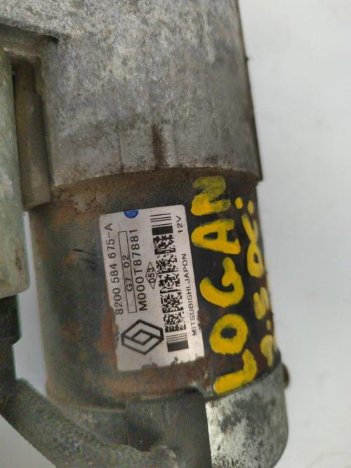 Photo de la pièce