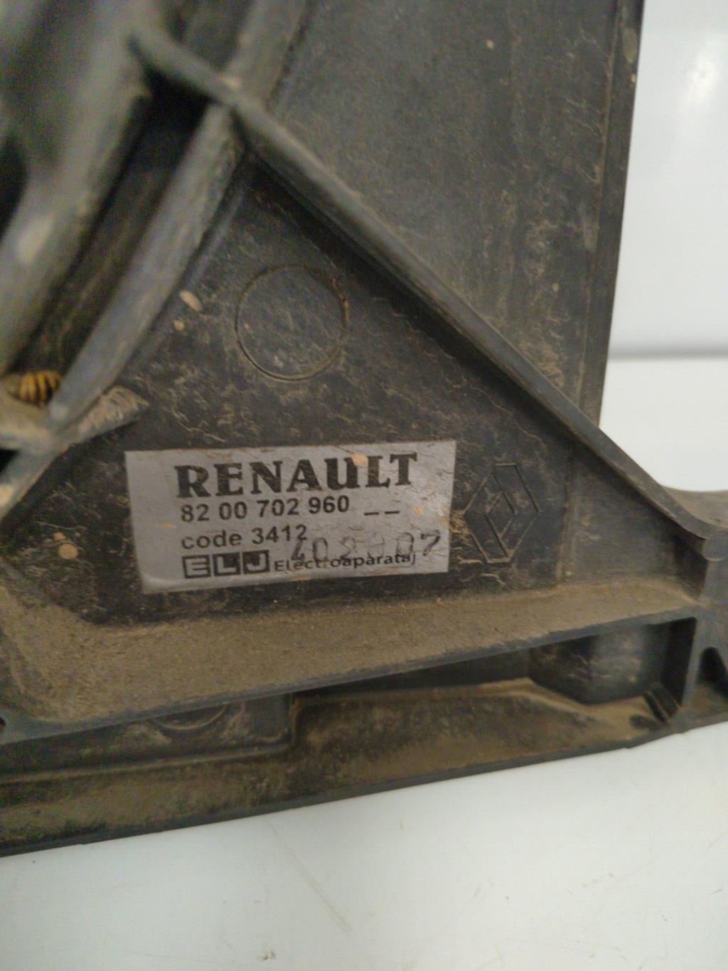 Ventilateur eau DACIA LOGAN MCV 1 PHASE 1 BREAK Diesel - 1