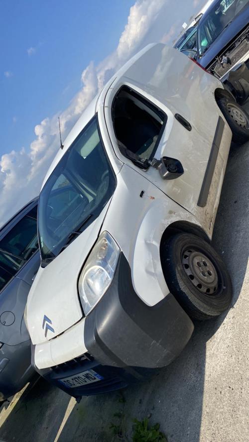 Photo de la pièce