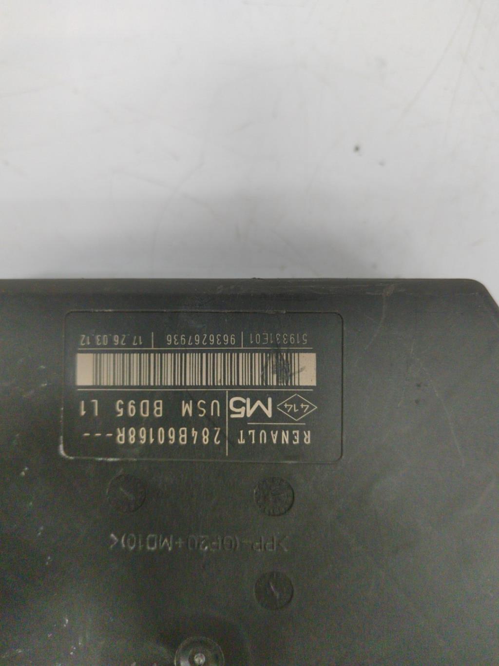 Boitier servitude moteur (BSM) RENAULT MEGANE 3 PHASE 2 Diesel - 1