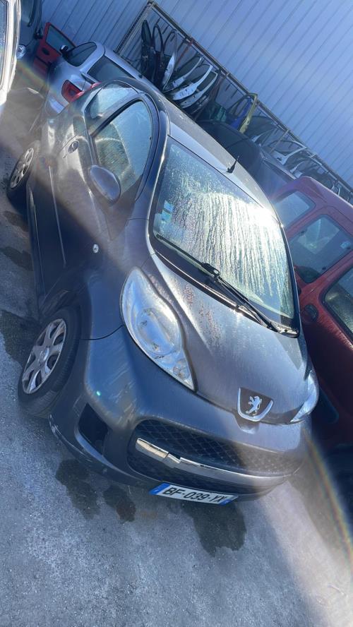 Photo de la pièce