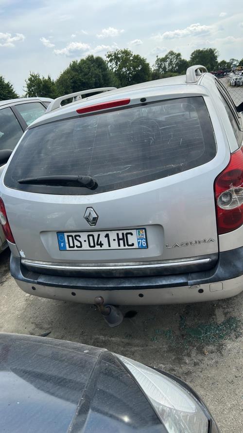 Photo de la pièce