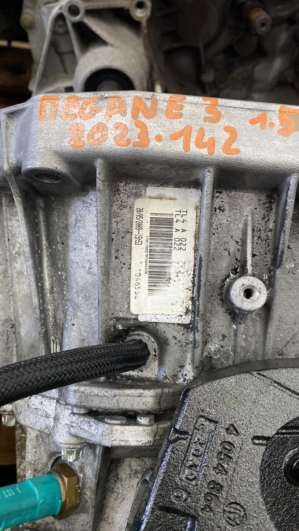 Boite de vitesses RENAULT MEGANE 3 PHASE 1 Diesel - 1