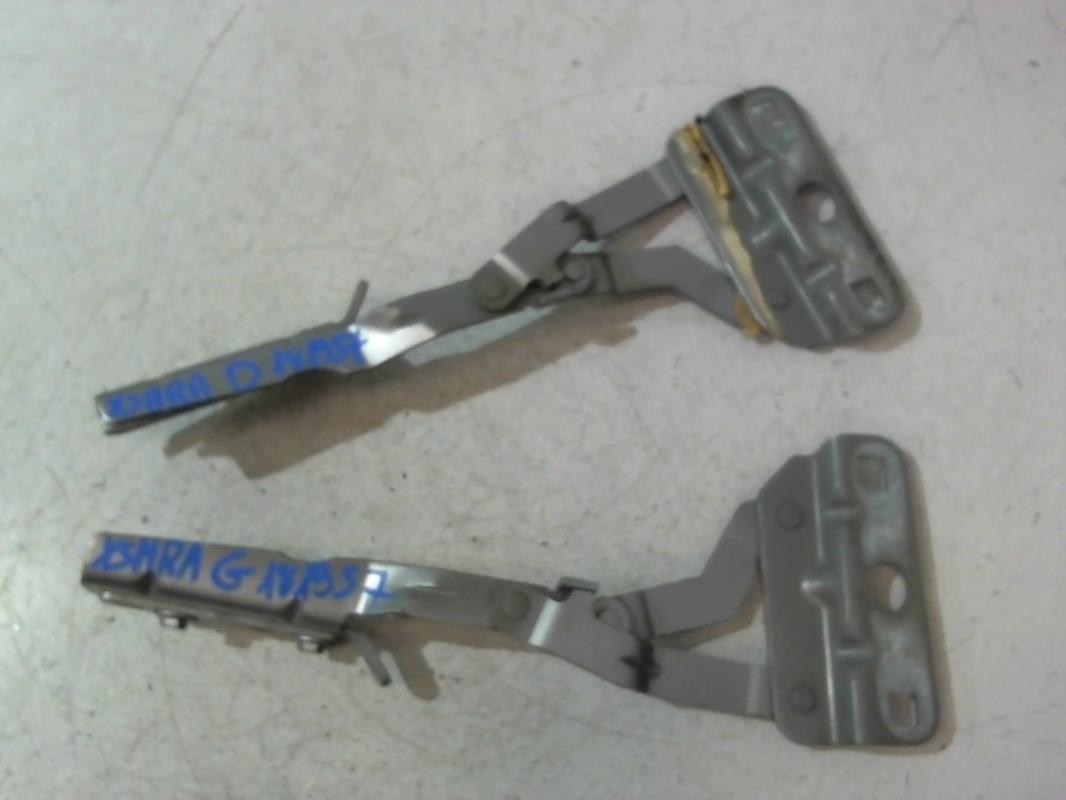Charniere de capot CITROEN XSARA PHASE 1 Diesel - 1