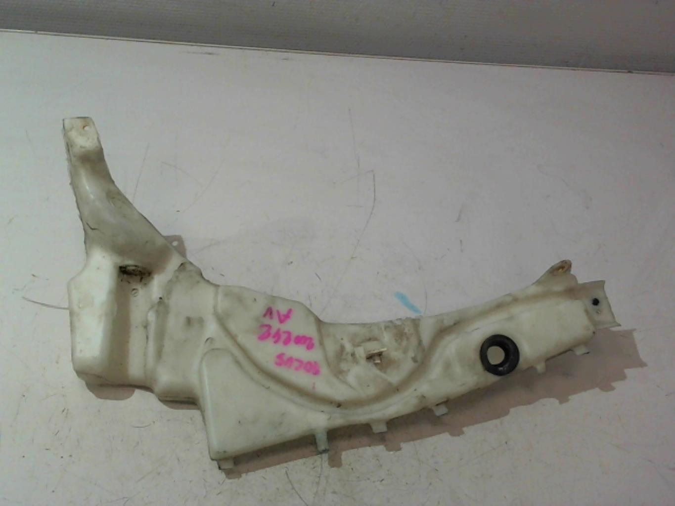 Vase de lave glace FORD FOCUS 2 PHASE 1 Essence - 1